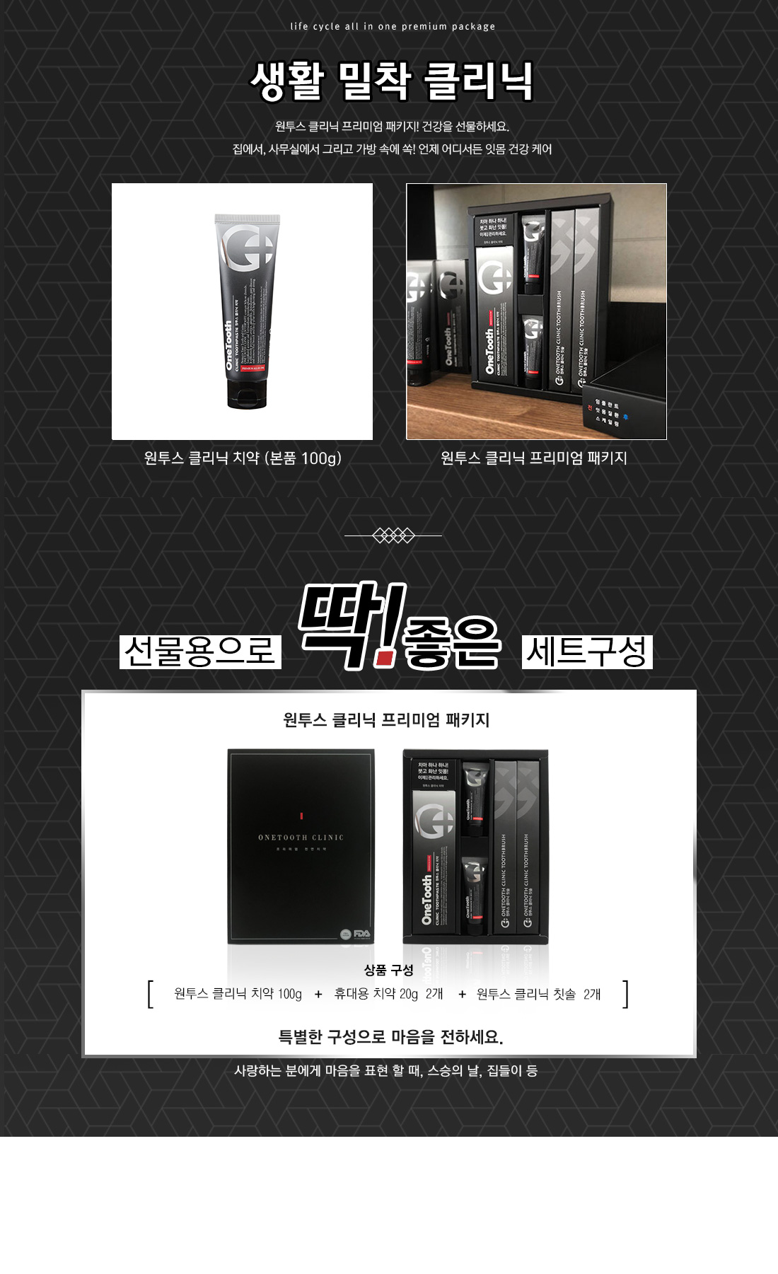 ������Ŭ���� ������ġ�� õ��ġ�� ġ�� �ո� ���Ҽ� �Գ��� �ø��� �ո���ȯ ġ�ֿ� ���ö�Ʈ ġ�Ʊ���